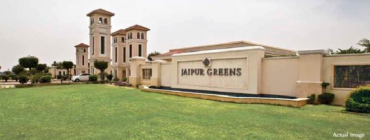 Project Emaar Jaipur Greens Jaipur Rajasthan